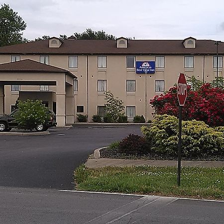 Americas Best Value Inn Louisville Exterior foto